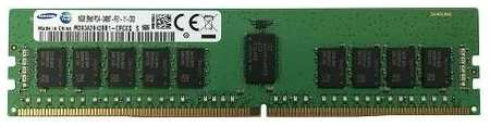 Оперативная память Samsung 16 ГБ DDR4 2400 МГц DIMM CL17 M393A2K40CB1-CRC