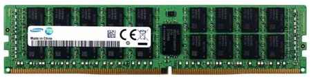 Оперативная память Samsung 64 ГБ DDR3L 2933 МГц LRDIMM CL21 M386A8K40CM2-CVFBY