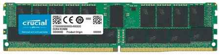 Оперативная память Crucial 32 ГБ DDR4 2933 МГц DIMM CL21 CT32G4RFD4293 198934454654