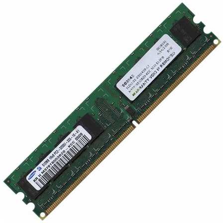 Оперативная память Samsung 512 МБ DDR2 400 МГц DIMM CL3 M378T6553BZ0-KCC 198934454702