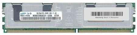 Оперативная память Samsung 1 ГБ DDR2 667 МГц FB-DIMM CL5 M395T2953EZ4-CE66 198934454714