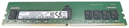 Оперативная память Samsung 16 ГБ DDR4 2666 МГц DIMM CL19 M393A2K43CB2-CTD7Y 198934454721