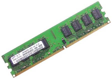 Оперативная память Samsung 1 ГБ DDR2 533 МГц DIMM M378T2953EZ3-CD5 198934454725