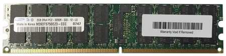 Оперативная память Samsung 2 ГБ DDR2 400 МГц DIMM CL3 M393T5750EZ3-CCC 198934454728