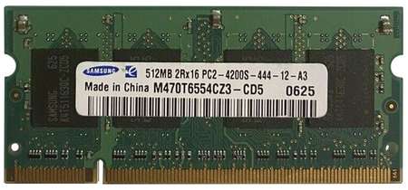 Оперативная память Samsung 512 МБ DDR2 533 МГц SODIMM M470T6554CZ3-CD5