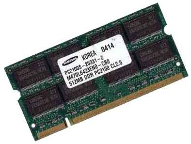 Оперативная память Samsung 512 МБ DDR 266 МГц SODIMM CL2.5 M470L6423EN0-CB0 198934454741