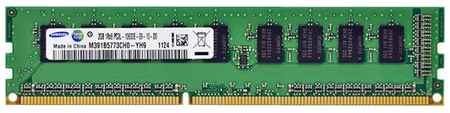 Оперативная память Samsung 2 ГБ DDR3 1333 МГц DIMM CL9 M391B5773CH0-YH9 198934454760