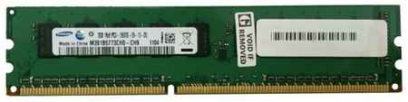 Оперативная память Samsung 2 ГБ DDR 1333 МГц DIMM CL9 M391B5773CH0-CH9 198934454761