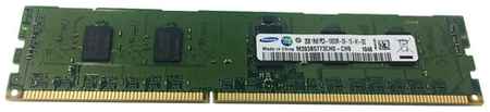Оперативная память Samsung 2 ГБ DDR3L 1333 МГц DIMM CL9 M393B5773CH0-YH9