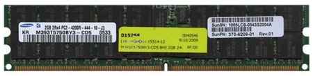 Оперативная память Samsung 2 ГБ DDR2 533 МГц DIMM M393T5750BY3-CD5