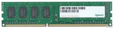 Оперативная память Apacer 8 ГБ DDR3L 1600 МГц DIMM CL11 AU08GFA60CATBGJ 198934456041