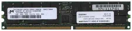 Оперативная память Micron 2 ГБ DDR 333 МГц DIMM CL3 MT36VDDF25672G-335 198934456057