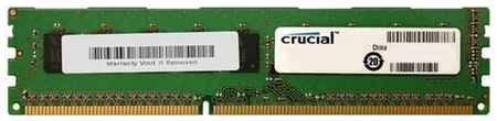 Оперативная память Crucial 8 ГБ DDR4 2666 МГц DIMM CL19 CB8GU2666 198934456074