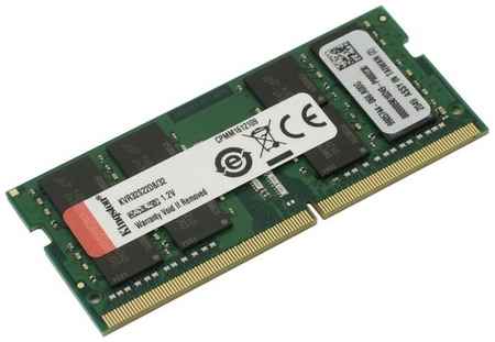 Оперативная память Kingston ValueRAM 32 ГБ DDR4 3200 МГц SODIMM CL22 KVR32S22D8/32 198934456205