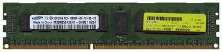 Оперативная память Samsung 2 ГБ DDR3 1333 МГц DIMM