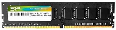 Оперативная память Silicon Power 16 ГБ DDR4 DIMM CL19 SP016GBLFU266B02 198934456237