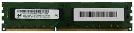Оперативная память Micron 4 ГБ DDR3 1333 МГц DIMM 198934456242
