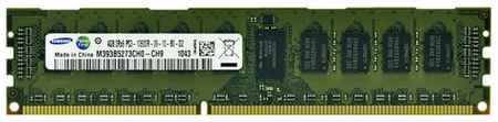 Оперативная память Samsung 4 ГБ DDR3 1333 МГц DIMM CL9 M393B5273CH0-CH9 198934456249