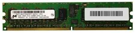 Оперативная память Micron 2 ГБ DDR2 667 МГц DIMM CL5 MT18HTF25672PY-667G1 198934456303