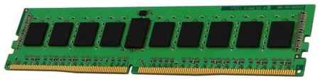 Оперативная память Kingston 16 ГБ DDR4 DIMM CL19 KSM26RS4/16HDI 198934456316