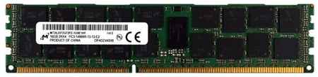 Оперативная память Micron 16 ГБ DDR3 1866 МГц DIMM CL13 MT36JSF2G72PZ-1G9