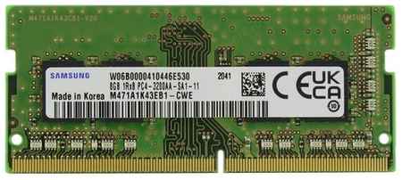 Оперативная память Samsung 8 ГБ DDR4 3200 МГц SODIMM CL22 M471A1K43EB1-CWED0 198934456396