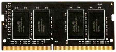 Оперативная память AMD Radeon R7 Performance 8 ГБ DDR4 2133 МГц SODIMM CL15 R748G2133S2S-U