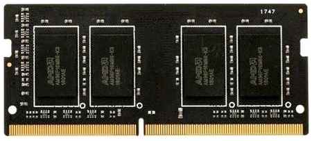 Оперативная память AMD 8 ГБ DDR4 SODIMM CL16 R748G2606S2S-U 198934456440