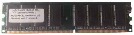 Оперативная память DIGMA 256 МБ DDR 400 МГц DIMM DMM32V64U-5A