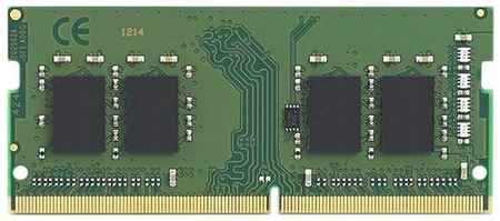 Оперативная память Kingston ValueRAM 8 ГБ DDR4 2666 МГц SODIMM CL19 KVR26S19S6/8 198934456618