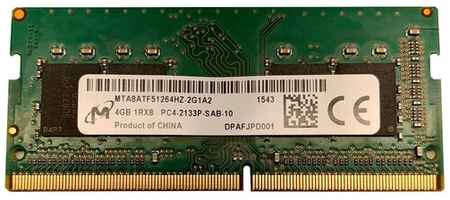 Оперативная память Micron 4 ГБ DDR4 2133 МГц SODIMM CL15 198934456628