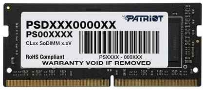 Оперативная память Patriot Memory SL 4 ГБ DDR4 2666 МГц SODIMM CL19 PSD44G266682S 198934456662