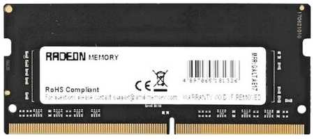 Оперативная память AMD Radeon R7 Performance 16 ГБ DDR4 2400 МГц SODIMM CL16 R7S416G2400S2S 198934456669