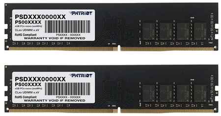 Оперативная память Patriot Memory SL 32 ГБ (16 ГБ x 2 шт.) DIMM CL22 PSD432G3200K 198934456693