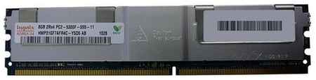 Оперативная память Hynix 8 ГБ DDR2 667 МГц FB-DIMM CL5 198934456697