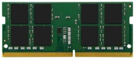 Оперативная память Kingston 16 ГБ DDR4 2666 МГц SODIMM CL19 KCP426SS8/16