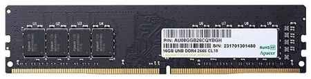 Оперативная память Apacer 8 ГБ DIMM CL19 AU08GGB26CQYBGH