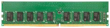 Оперативная память Synology 8 ГБ DIMM CL19 D4EC-2666-8G 198934456807