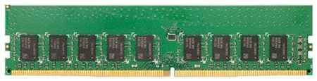 Оперативная память Synology 16 ГБ 2666 МГц DIMM CL16 D4EC-2666-16G 198934456818