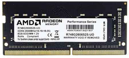 Оперативная память AMD Radeon R7 Performance 8 ГБ DDR4 2666 МГц SODIMM CL16 R748G2606S2S-UO 198934456830