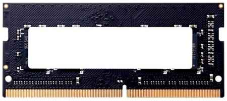 Оперативная память Hikvision 16 ГБ DDR4 SODIMM CL19 HKED4162DAB1D0ZA1/16G
