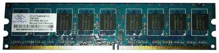 Оперативная память Nanya 1 ГБ DDR2 667 МГц DIMM NT1GT72U8PA1BY-3C 198934456904