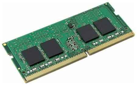 Оперативная память Foxline 4 ГБ SODIMM CL19 FL2666D4S19-4G
