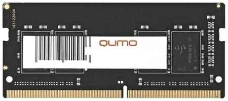 Оперативная память Qumo 4 ГБ DDR4 2666 МГц SODIMM CL19 QUM4S-4G2666C19 198934456942