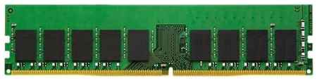 Оперативная память Kingston 8 ГБ DDR4 DIMM CL19 KSM26ES8/8HD 198934456952