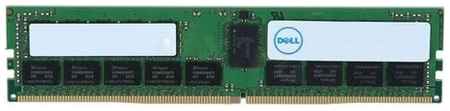 Оперативная память DELL 64 ГБ DDR4 3200 МГц RDIMM CL22 370-AEVP 198934457114
