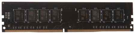 Оперативная память Qumo 16 ГБ DDR4 2933 МГц DIMM CL21 QUM4U-16G2933P21