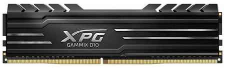 Adata Оперативная память XPG Gammix D10 8 ГБ DDR4 3200 МГц DIMM CL16 AX4U32008G16A-SB10 198934457182