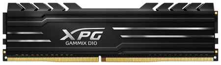 Adata Оперативная память XPG Gammix D10 16 ГБ DDR4 DIMM CL16 AX4U320016G16A-SB10