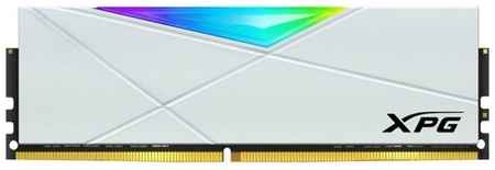 ADATA Оперативная память XPG Spectrix D50 16 ГБ DDR4 4133 МГц DIMM CL19 AX4U413316G19J-SW50 198934457198